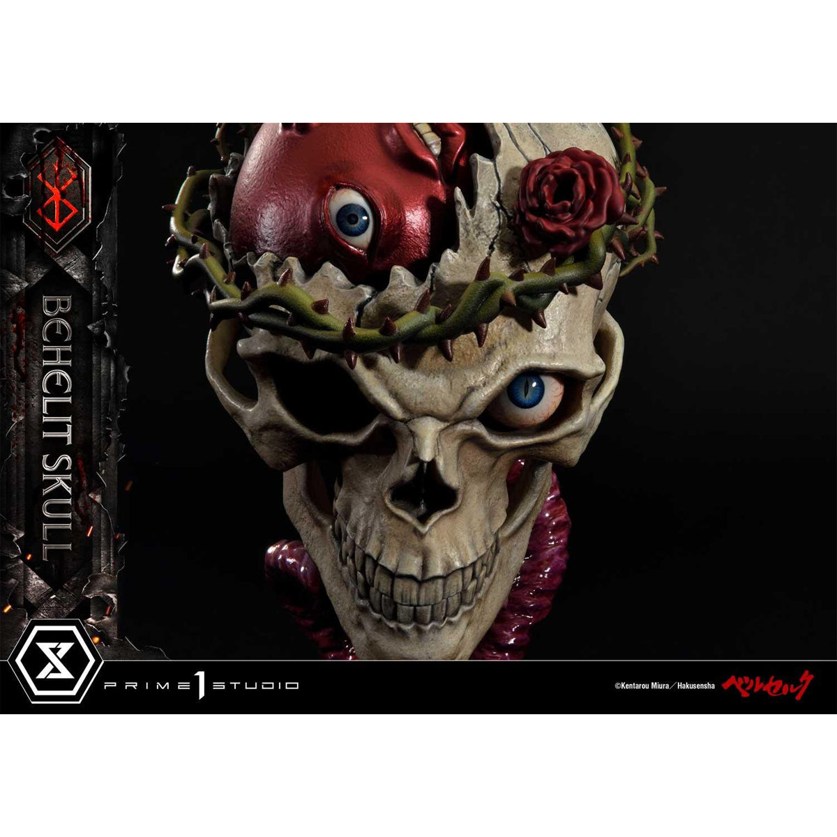 Prime 1 Studio Life Scale Masterline Berserk Behelit Skull Statue