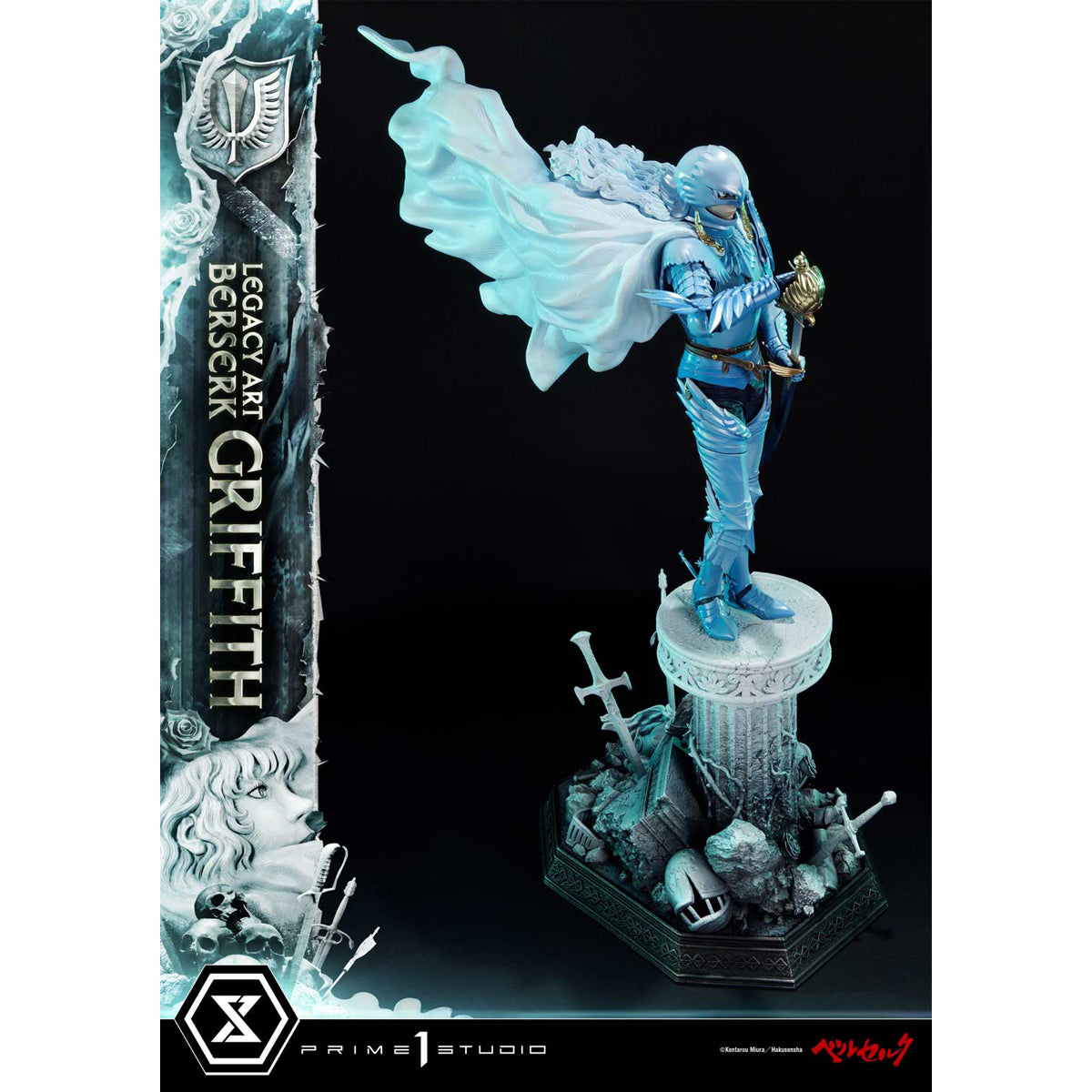 Legacy Art Berserk Giffith (Bonus Version)