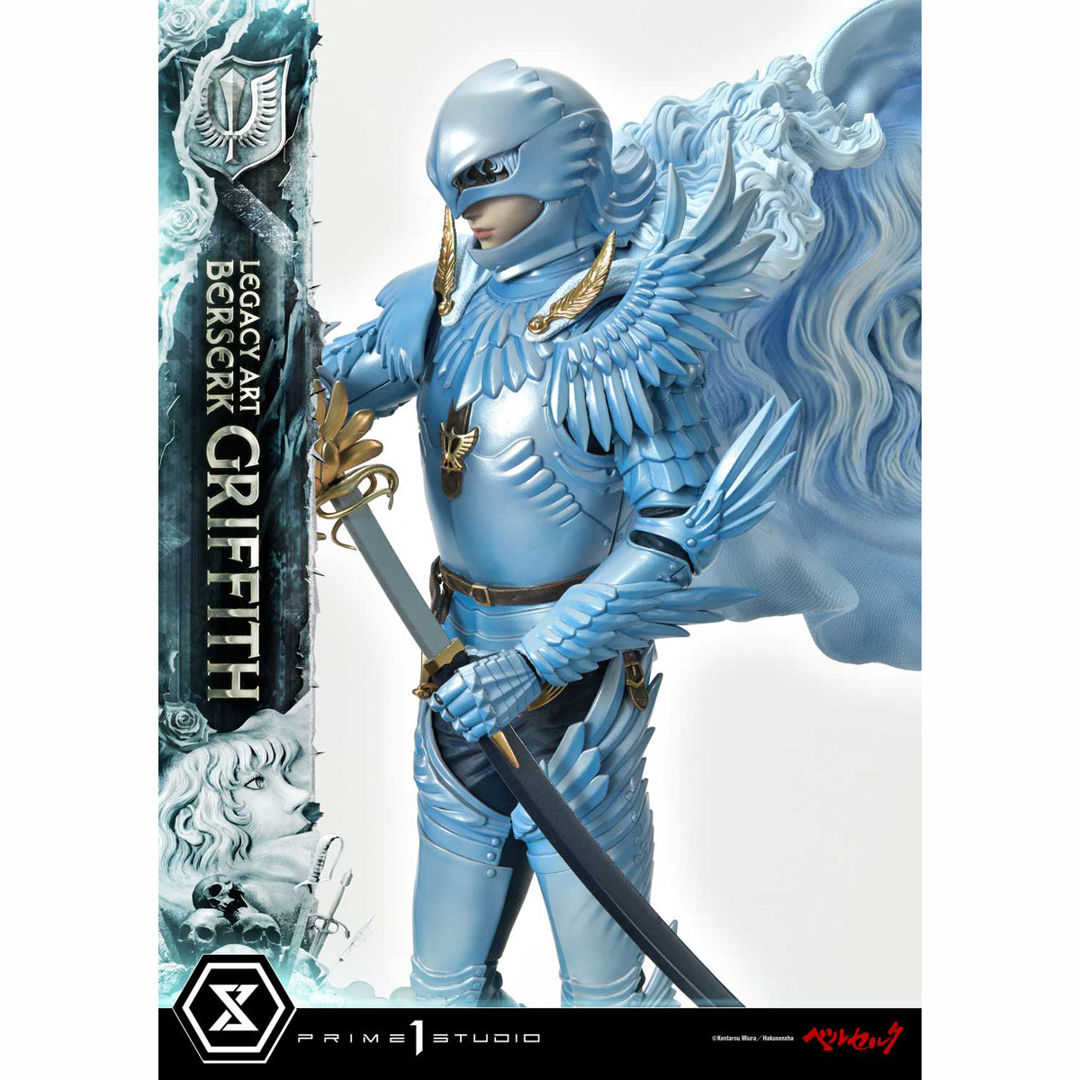 Legacy Art Berserk Giffith (Bonus Version)