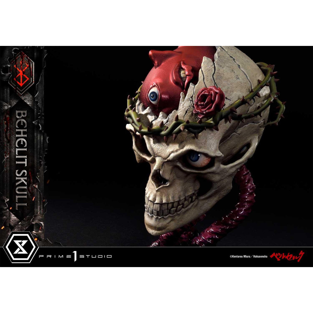 Prime 1 Studio Life Scale Masterline Berserk Behelit Skull Statue