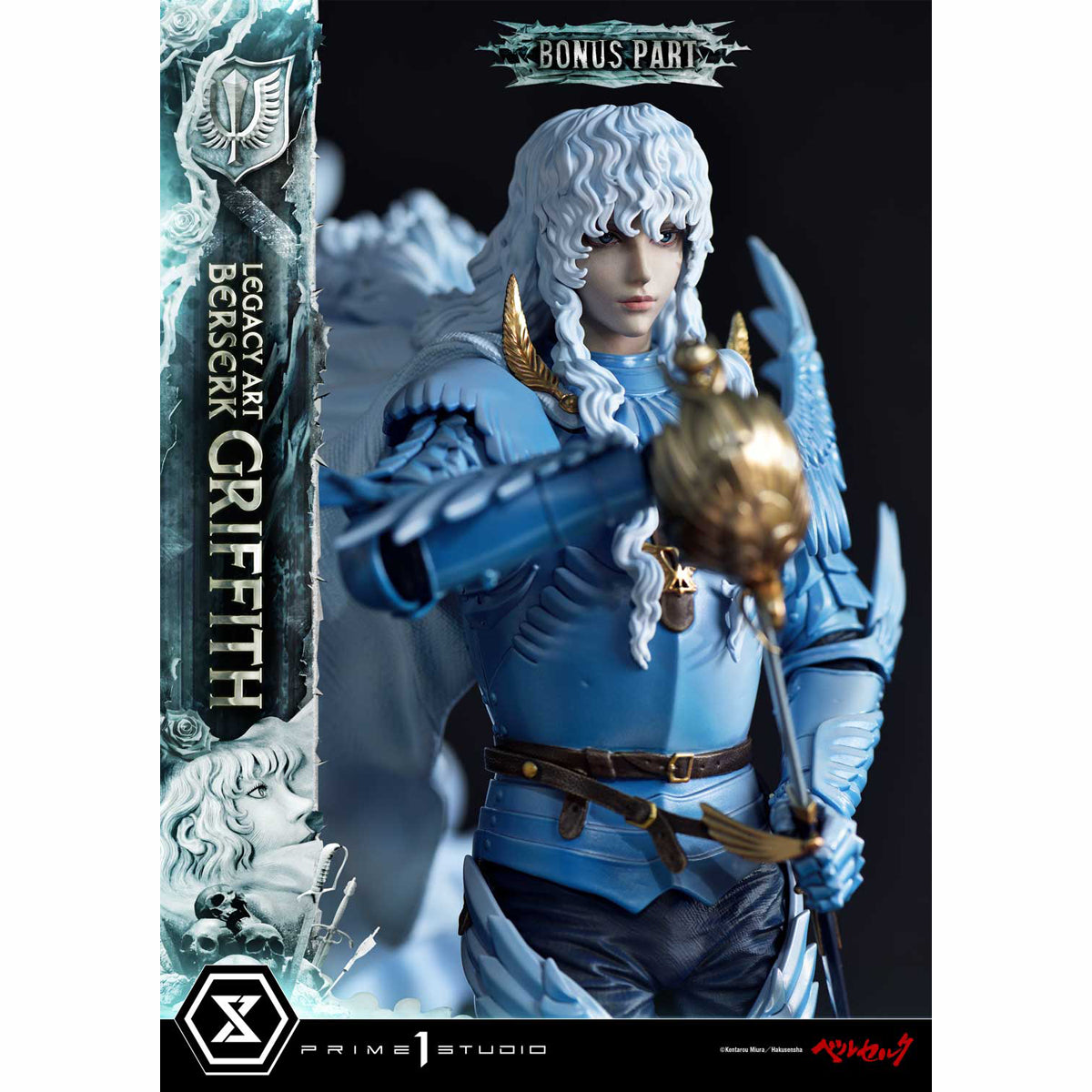 Legacy Art Berserk Giffith (Bonus Version)