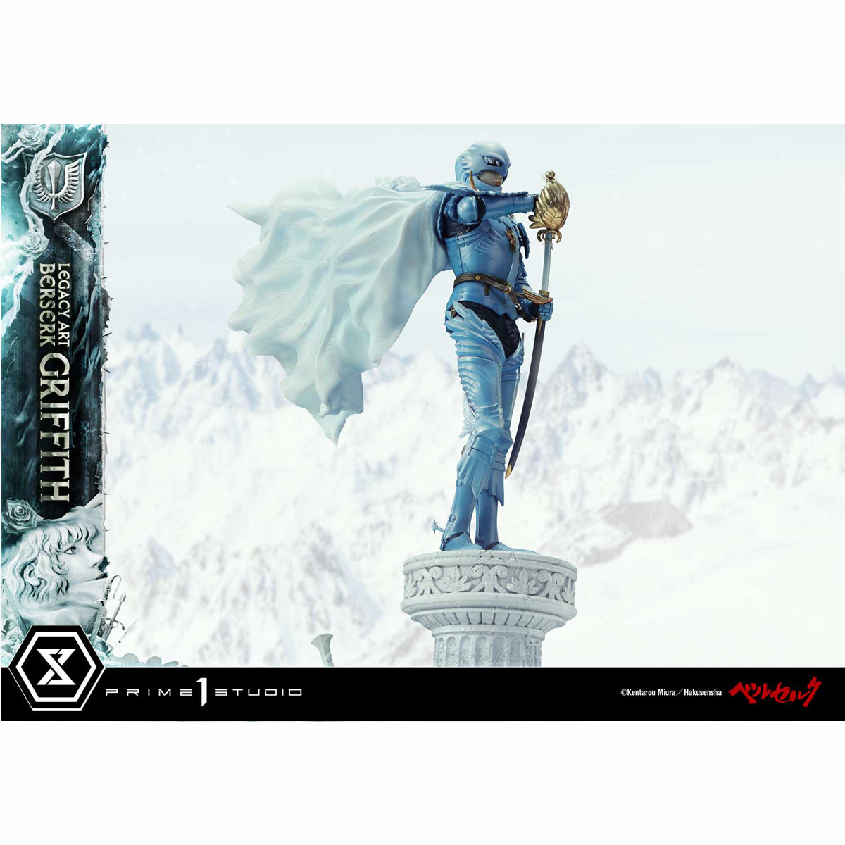 Legacy Art Berserk Giffith (Bonus Version)