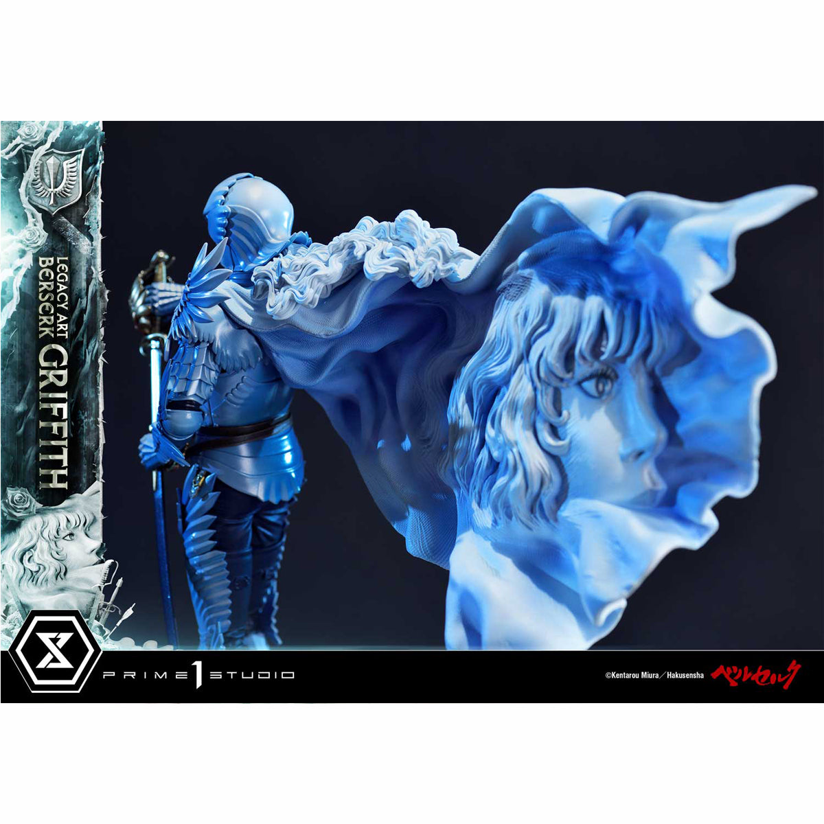 Legacy Art Berserk Giffith (Bonus Version)