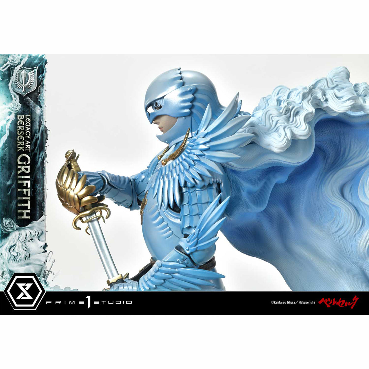 Legacy Art Berserk Giffith (Bonus Version)