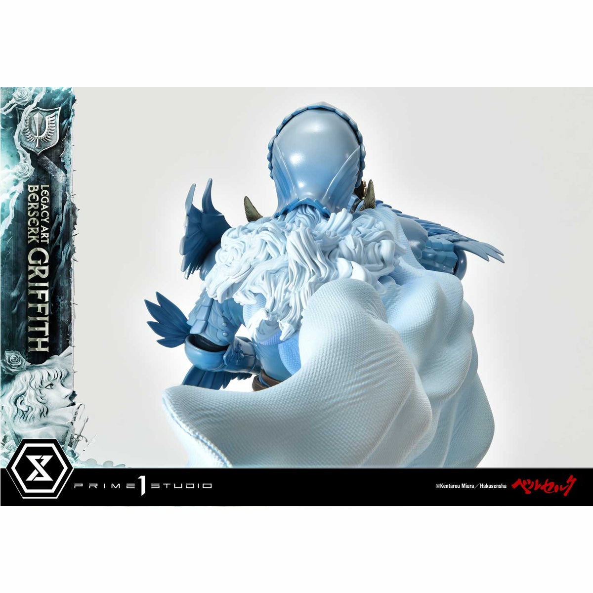 Legacy Art Berserk Giffith (Bonus Version)
