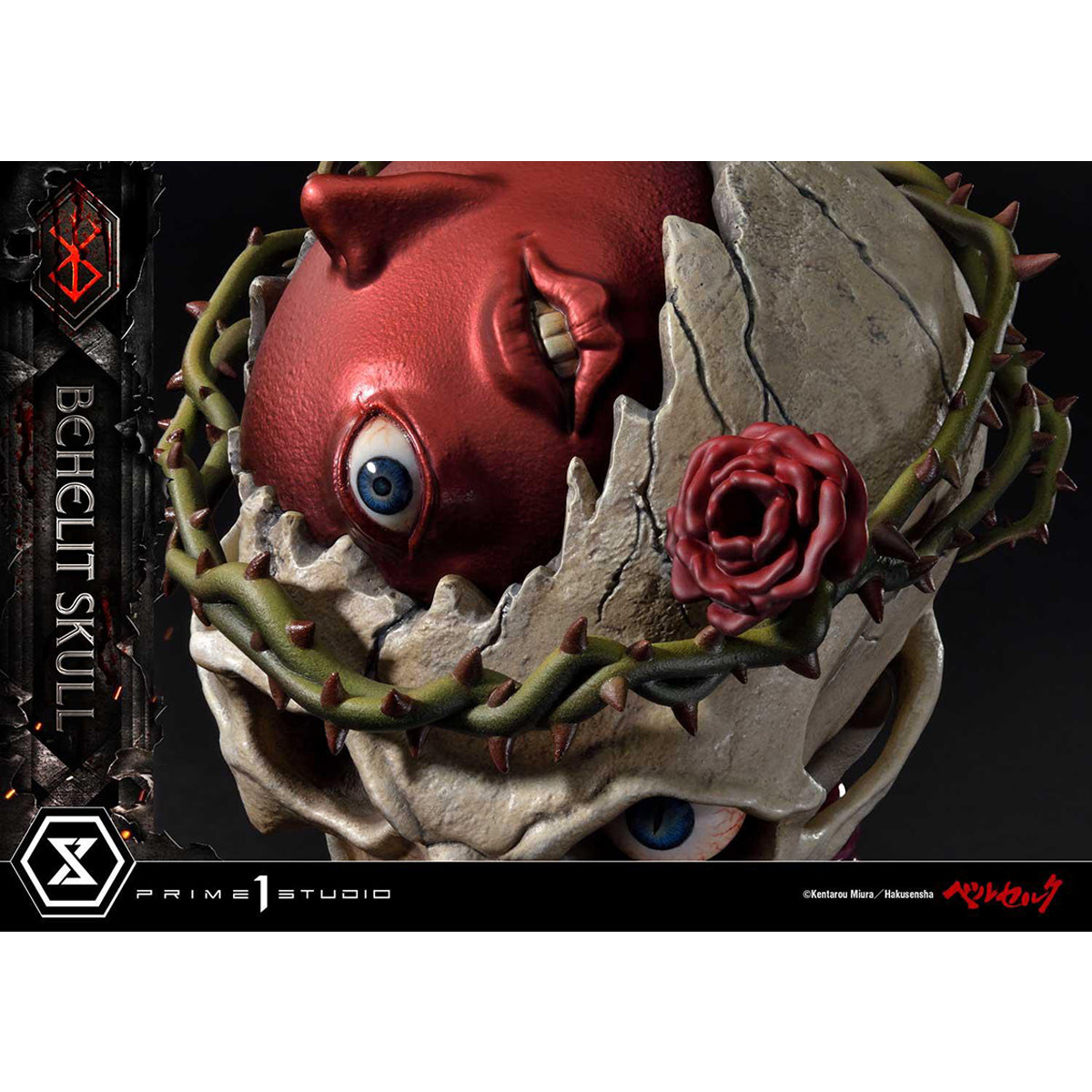 Prime 1 Studio Life Scale Masterline Berserk Behelit Skull Statue