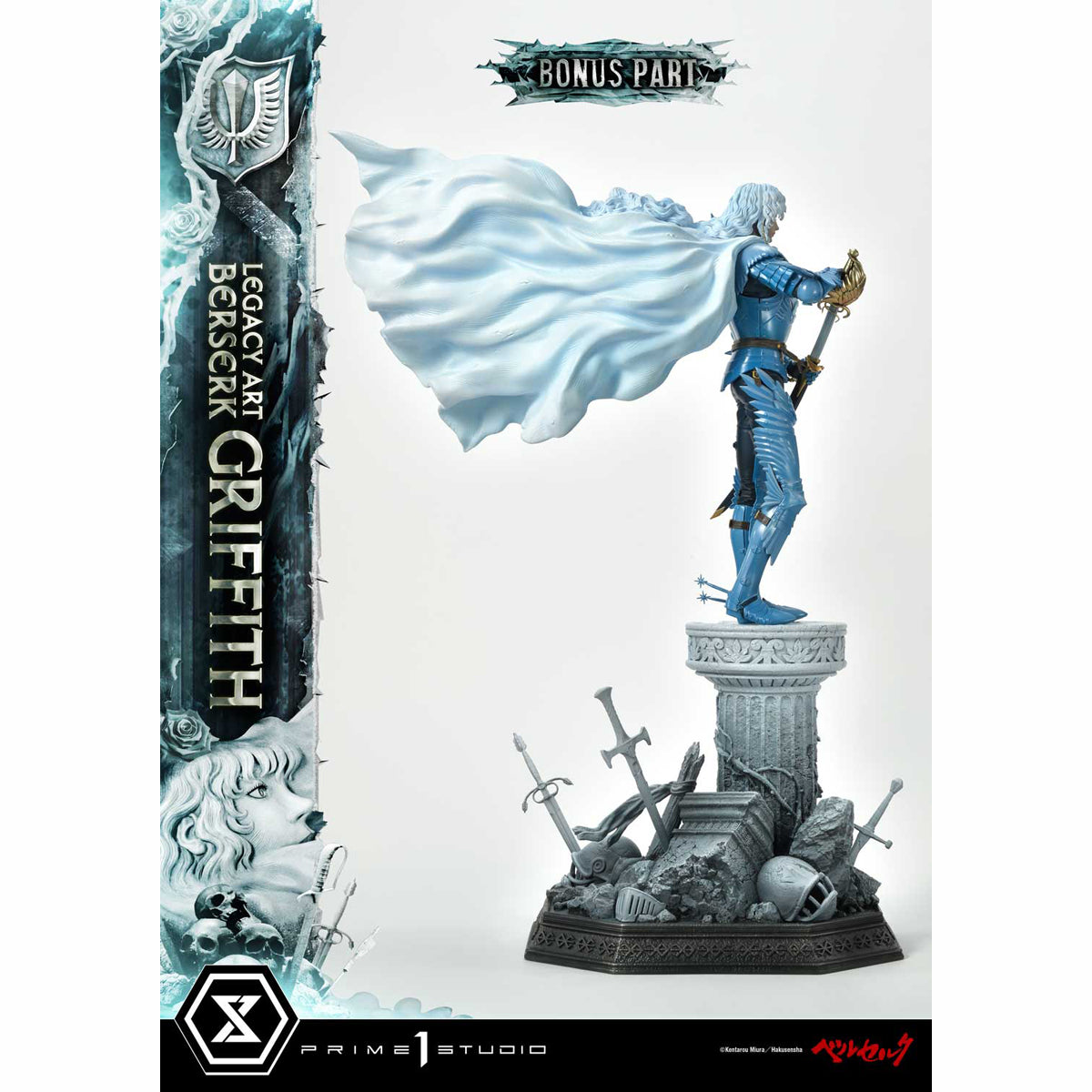 Legacy Art Berserk Giffith (Bonus Version)