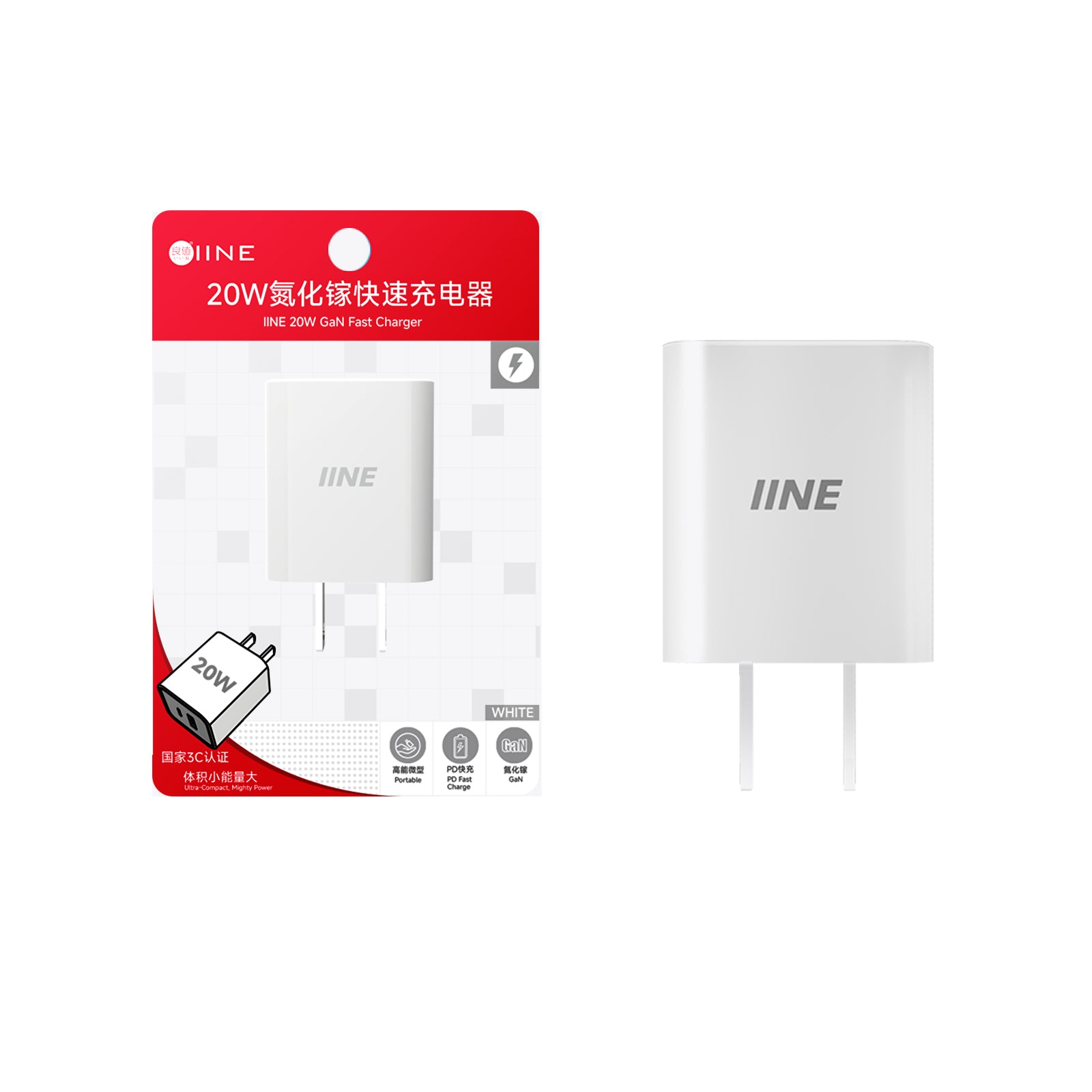 IINE 20W GaN Fast Charger (White) (L1125)