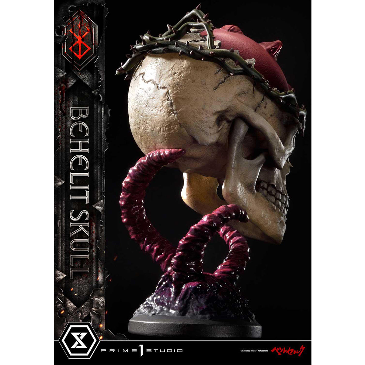 Prime 1 Studio Life Scale Masterline Berserk Behelit Skull Statue
