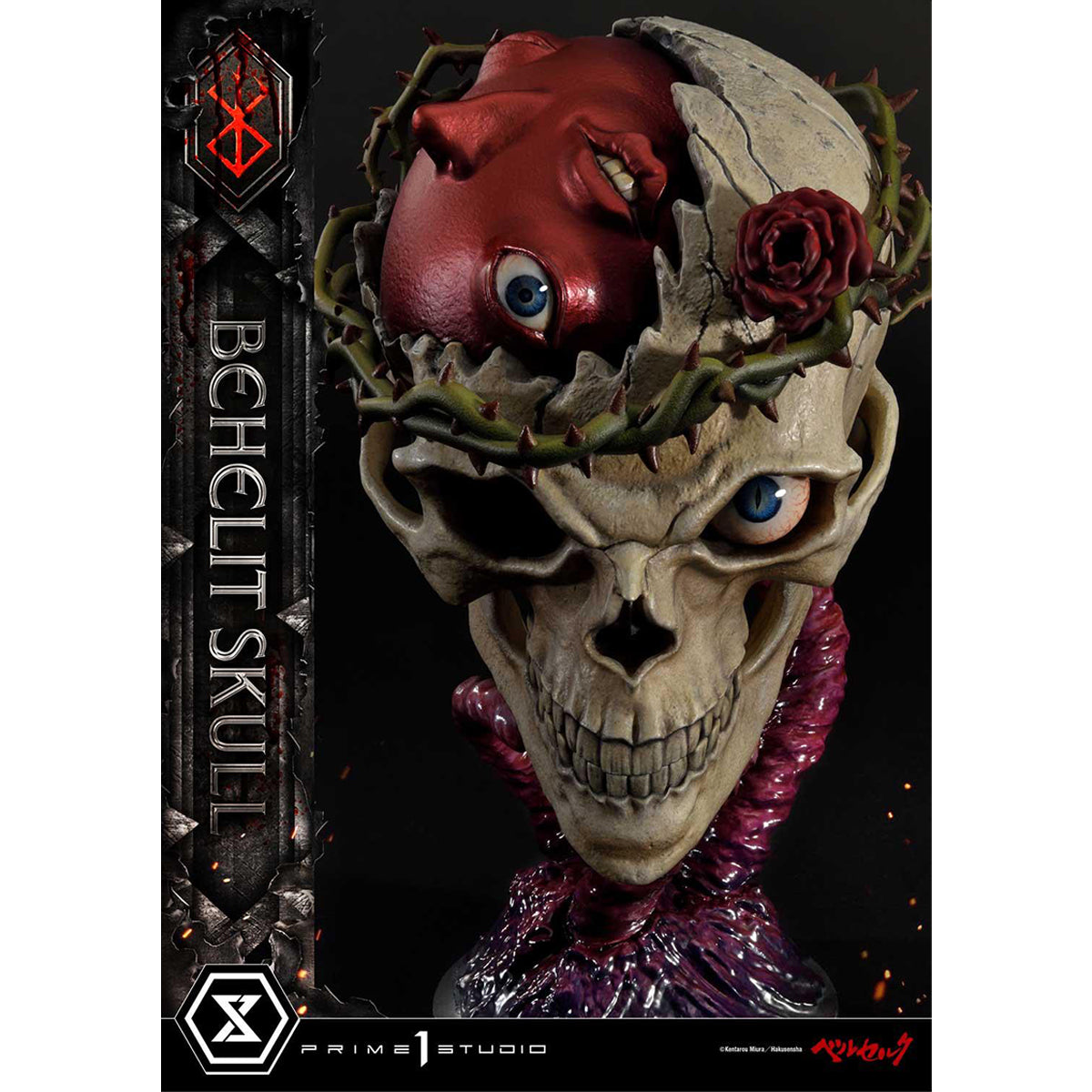 Prime 1 Studio Life Scale Masterline Berserk Behelit Skull Statue
