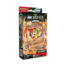 Pokemon Trading Card Game Ex Battle Deck (Victini Ex) (290-85754)