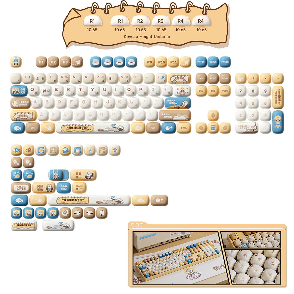 Akko Otter Hustle Keycap Set MOG Profile 138 Keys