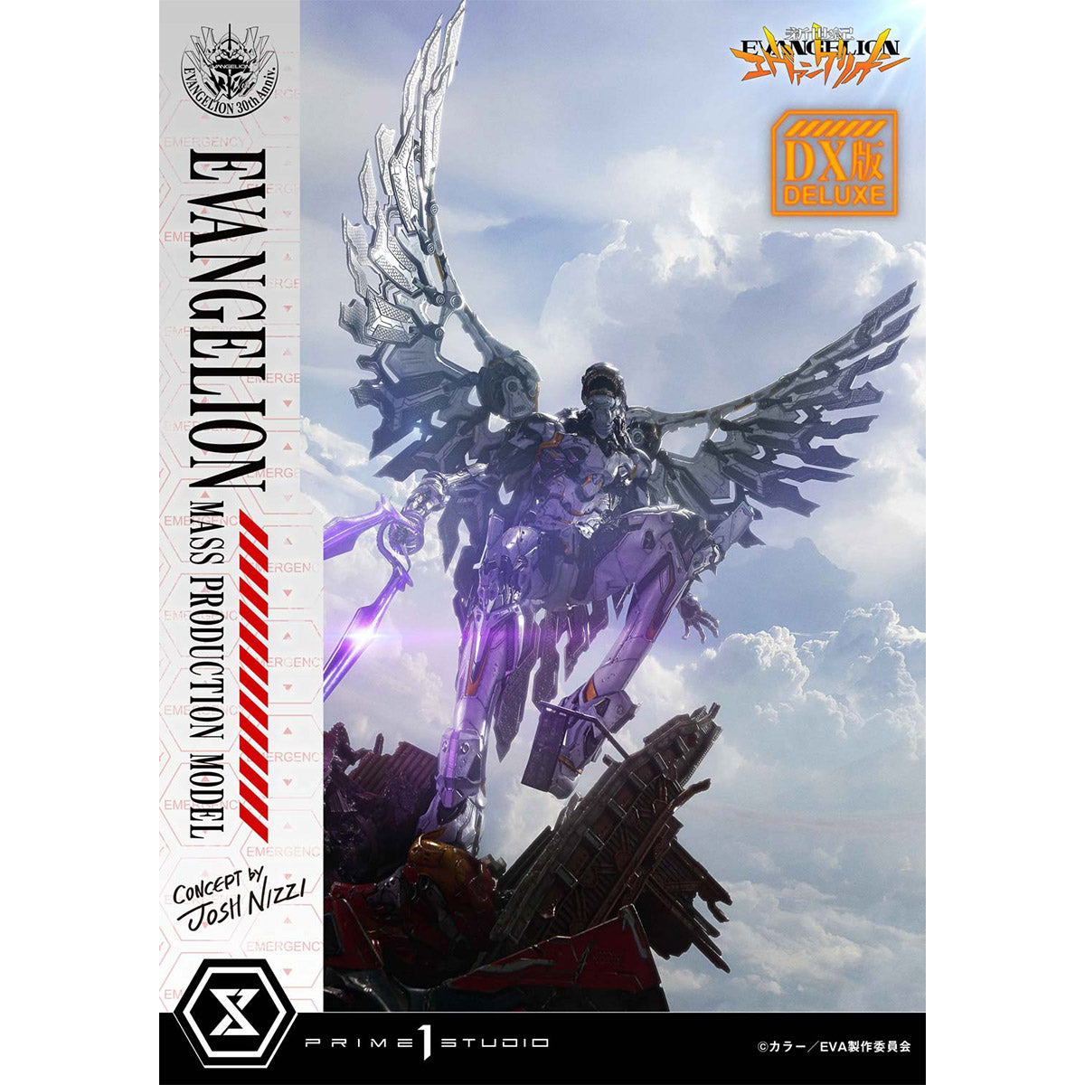 Ultimate Diorama Masterline Neon Genesis Evangelion: Evangelion Mass Production Model (Concept by Josh Nizzi) (Deluxe Version) Pre-Order Downpayment