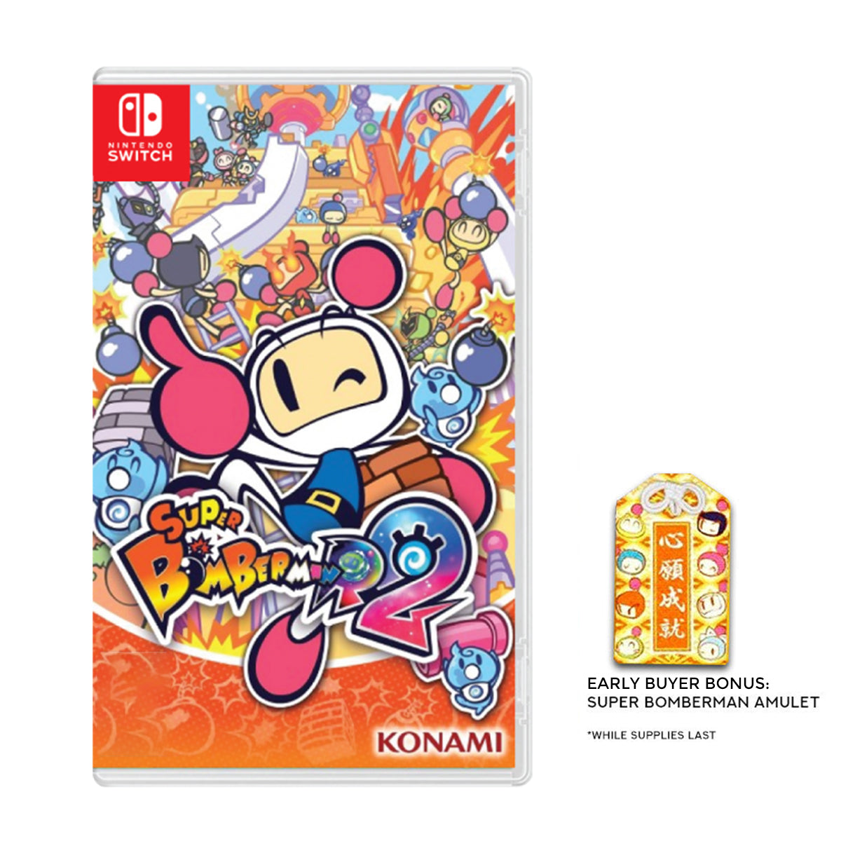 DATABLITZ | NINTENDO SWITCH SUPER BOMBERMAN R2