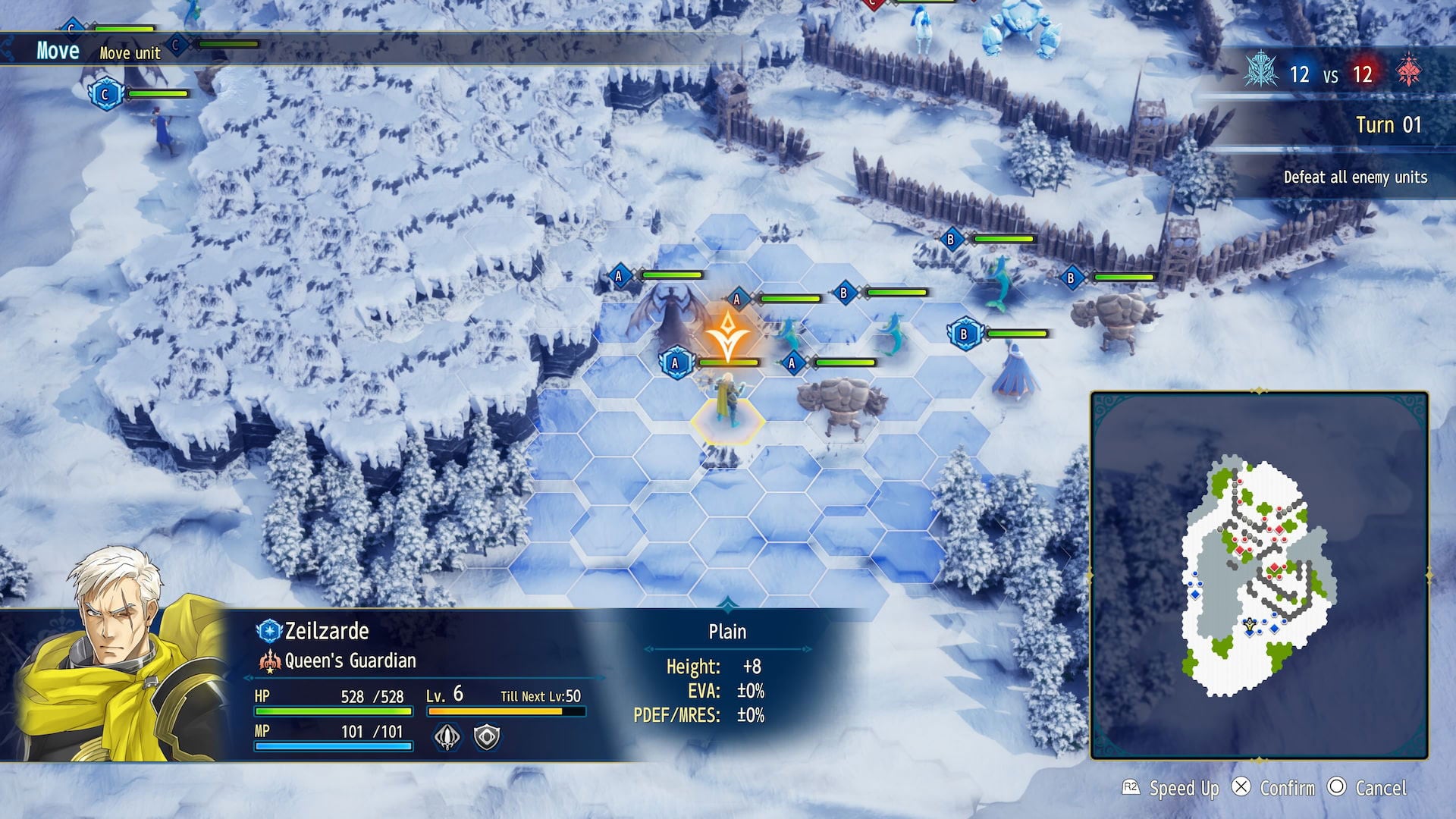 Brigandine Abyss