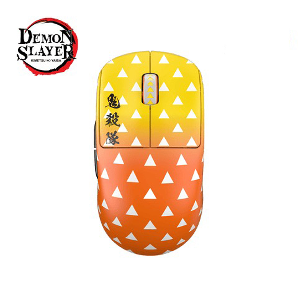 Pulsar X2V2 Mini Symmetrical Ultralight Wireless Gaming Mouse Demon Slayer Agatsuma Zenitsu Limited Edition Size 1 (PX221MC)