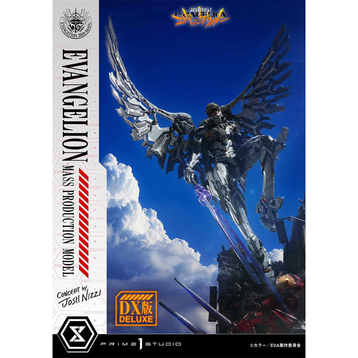Ultimate Diorama Masterline Neon Genesis Evangelion: Evangelion Mass Production Model (Concept by Josh Nizzi) (Deluxe Version) Pre-Order Downpayment