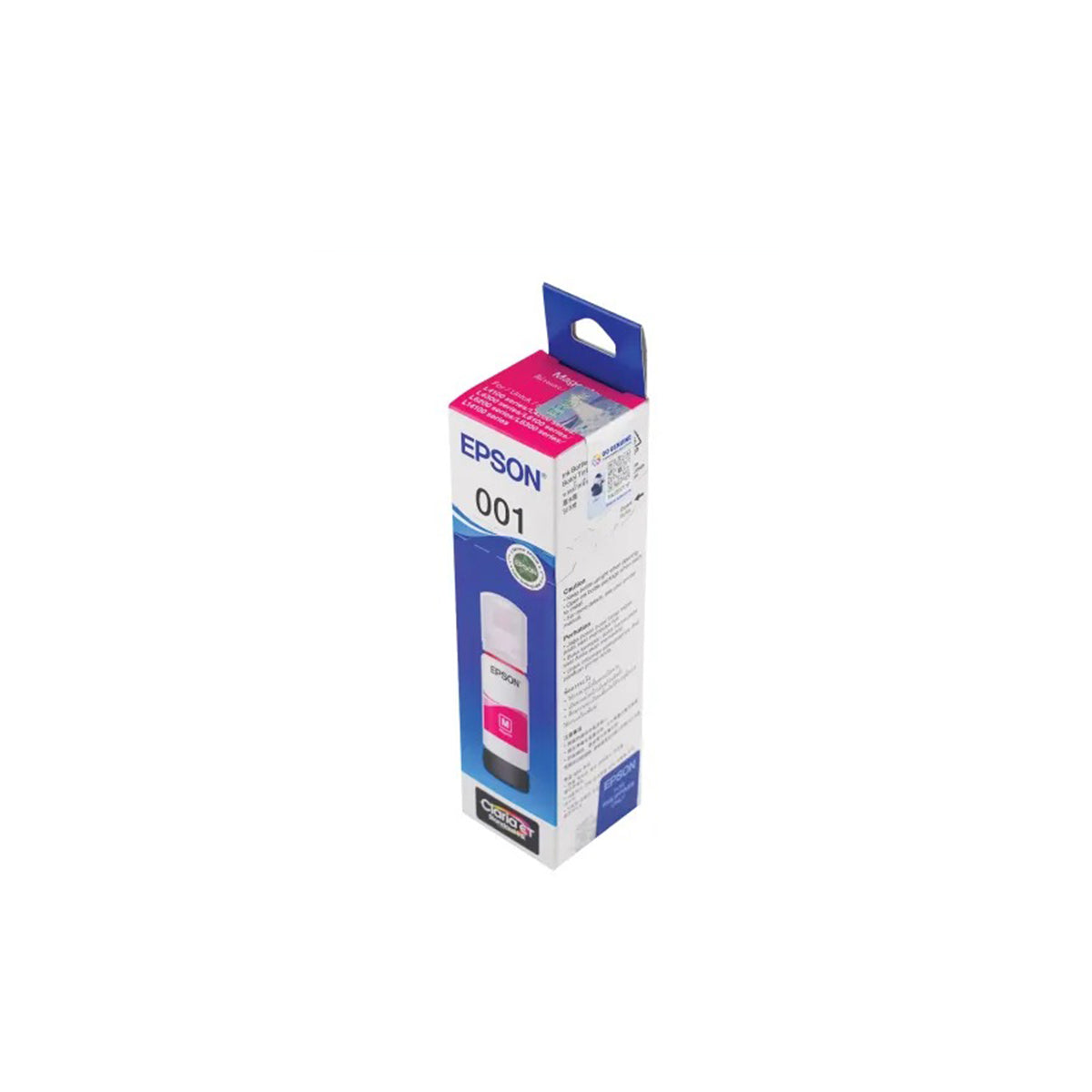 Epson 70ml Ink Bottle | DataBlitz