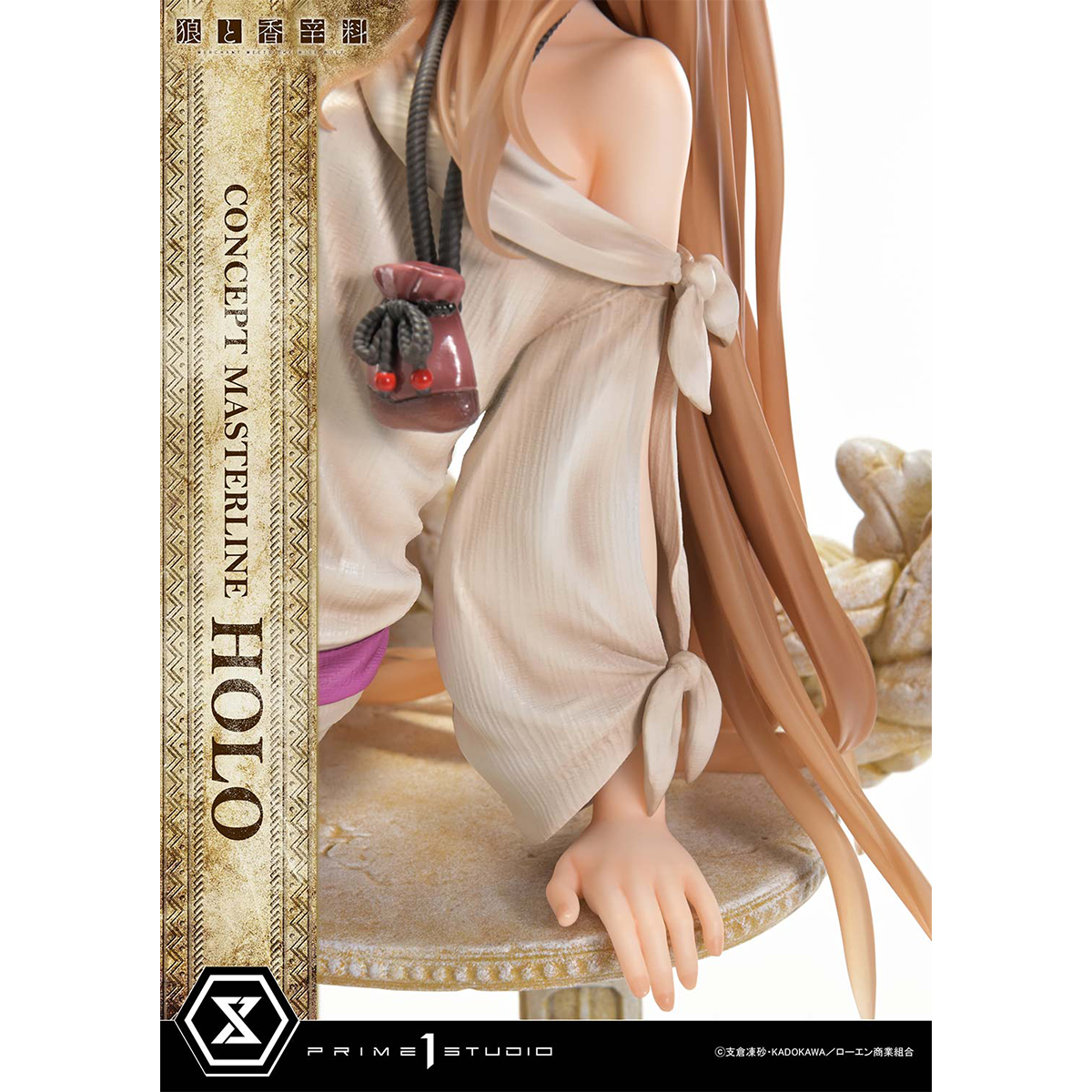 Spice and Wolf: Merchant Meets The Wise Wolf Holo | DataBlitz