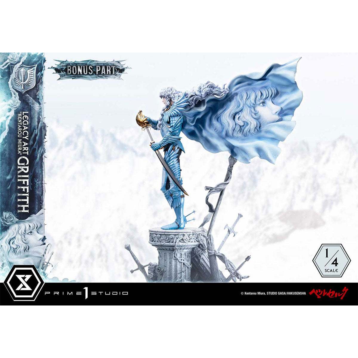 Legacy Art "Kentarou Miura" Berserk Griffith 1/4 Scale