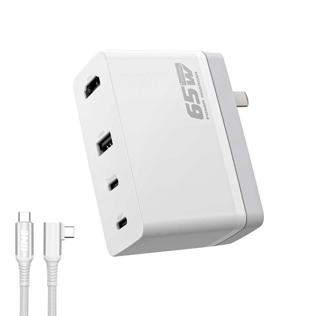 IINE 65W Charger Capture Card Video Adapter (White) (L948) | DataBlitz