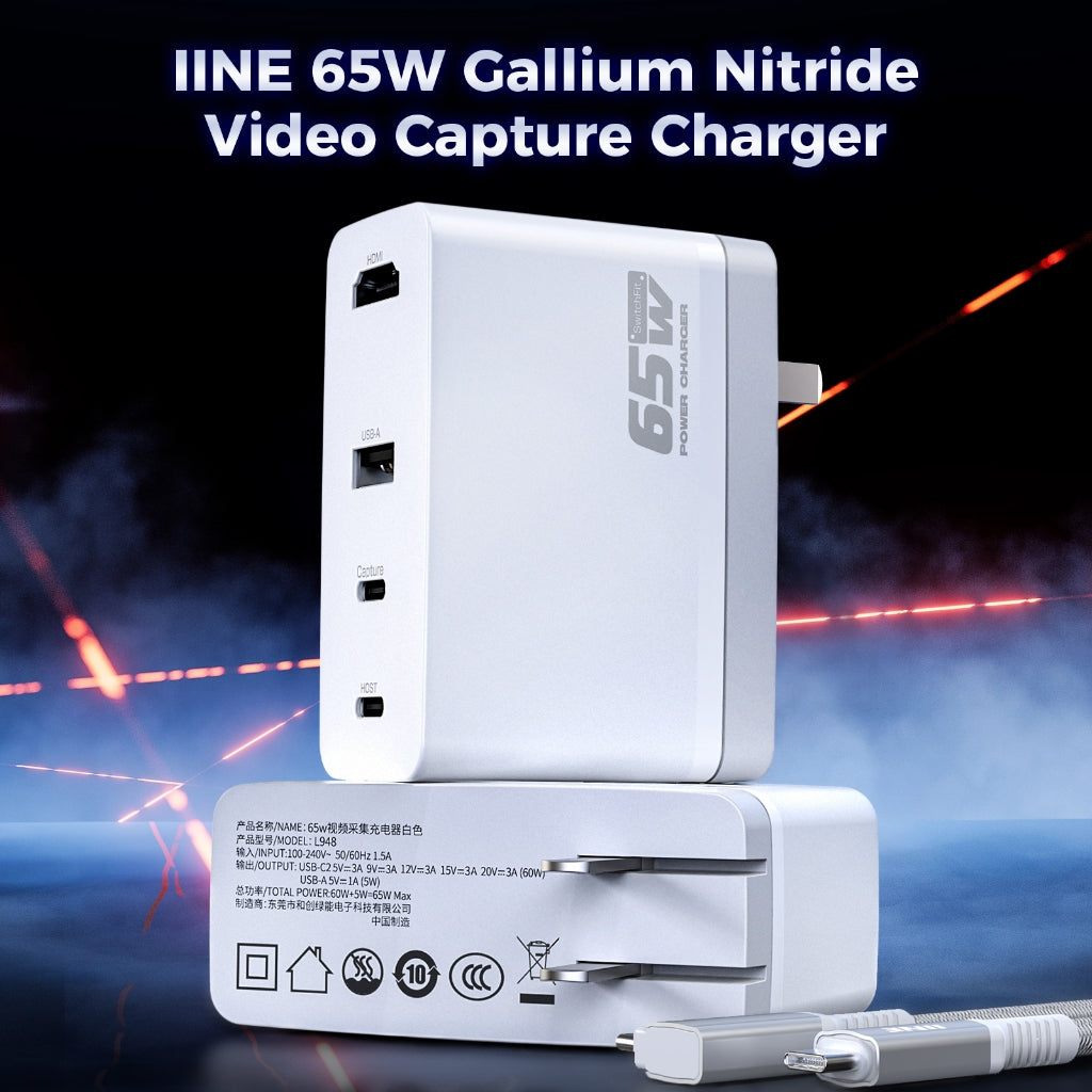 IINE 65W Charger Capture Card Video Adapter (White) (L948) | DataBlitz