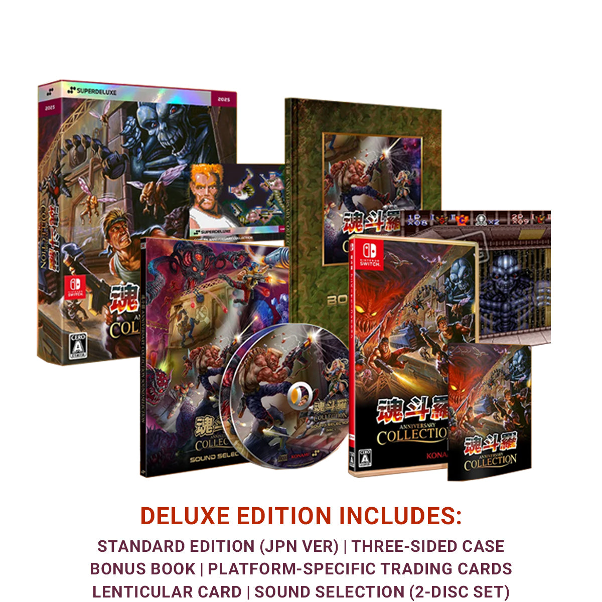Nintendo Switch Contra Anniversary Collection Deluxe Edition (JPN)