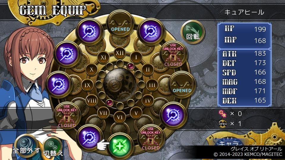 Nintendo Switch Kemco RPG Selection Vol.13 (Asian)