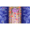 Triggerheart Exelica - DataBlitz