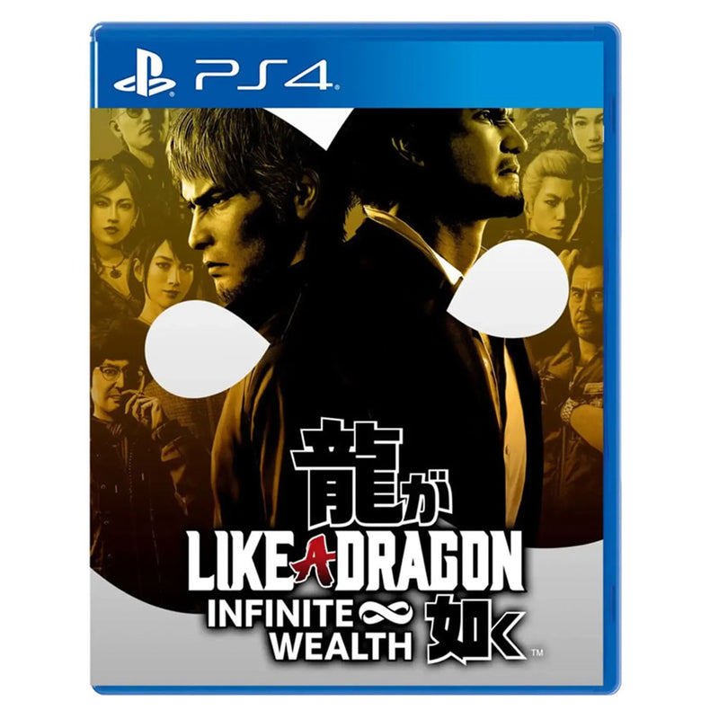 PS4 Like a Dragon Infinite Wealth