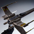 Paladone Star Wars X-Wing Posable Desk Light (PP11319SW)
