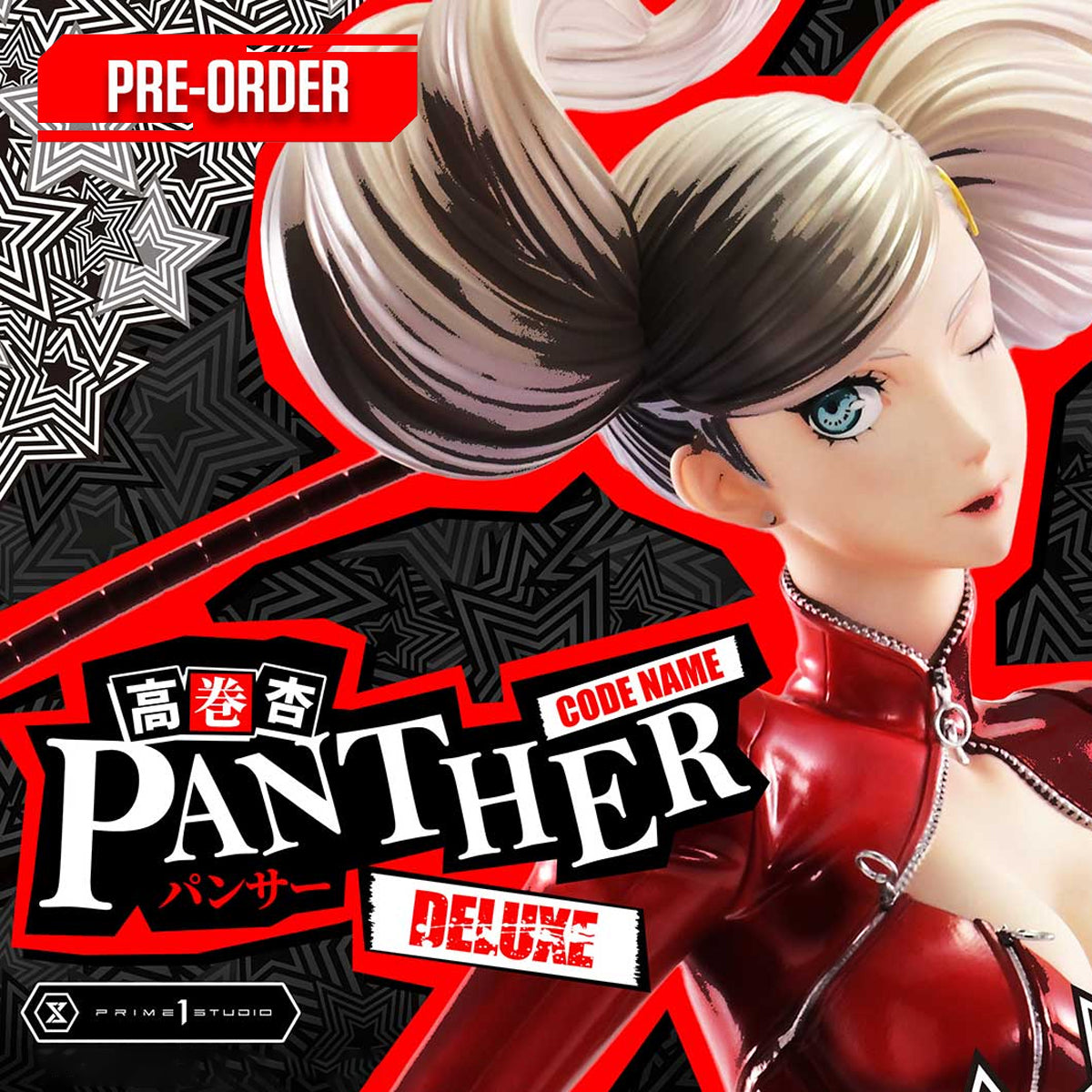 Premium Masterline Persona 5 Ann Takamaki "Panther" Deluxe ver. (PMP5-05DX) Pre-Order Downpayment
