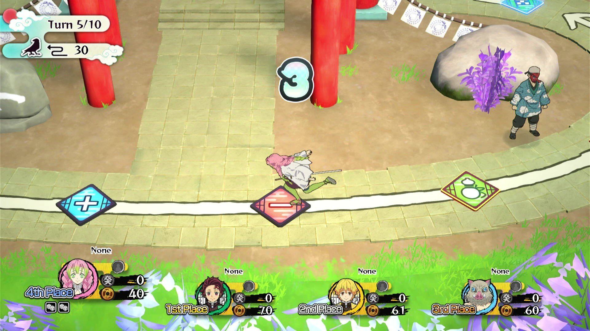 Nintendo Switch Demon Slayer Kimetsu No Yaiba Sweep The Board The Tower Of Children