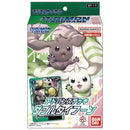 Digimon Card Game Advance Deck Double Typhoon (ST-17)