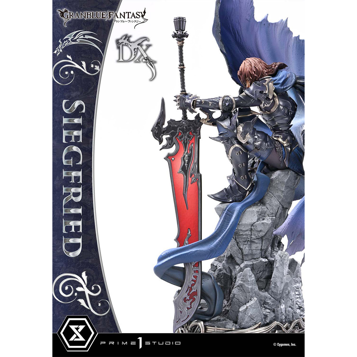 Concept Masterline Granblue Fantasy Siegfried | DataBlitz