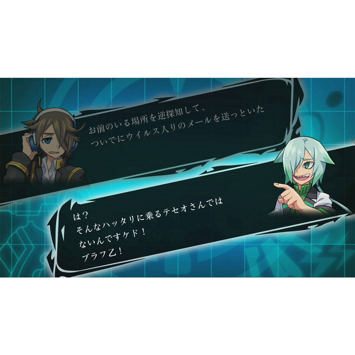 PS5-Azure Striker Gunvolt Trilogy Enhanced Limited Edition Pre-Order Downpayment