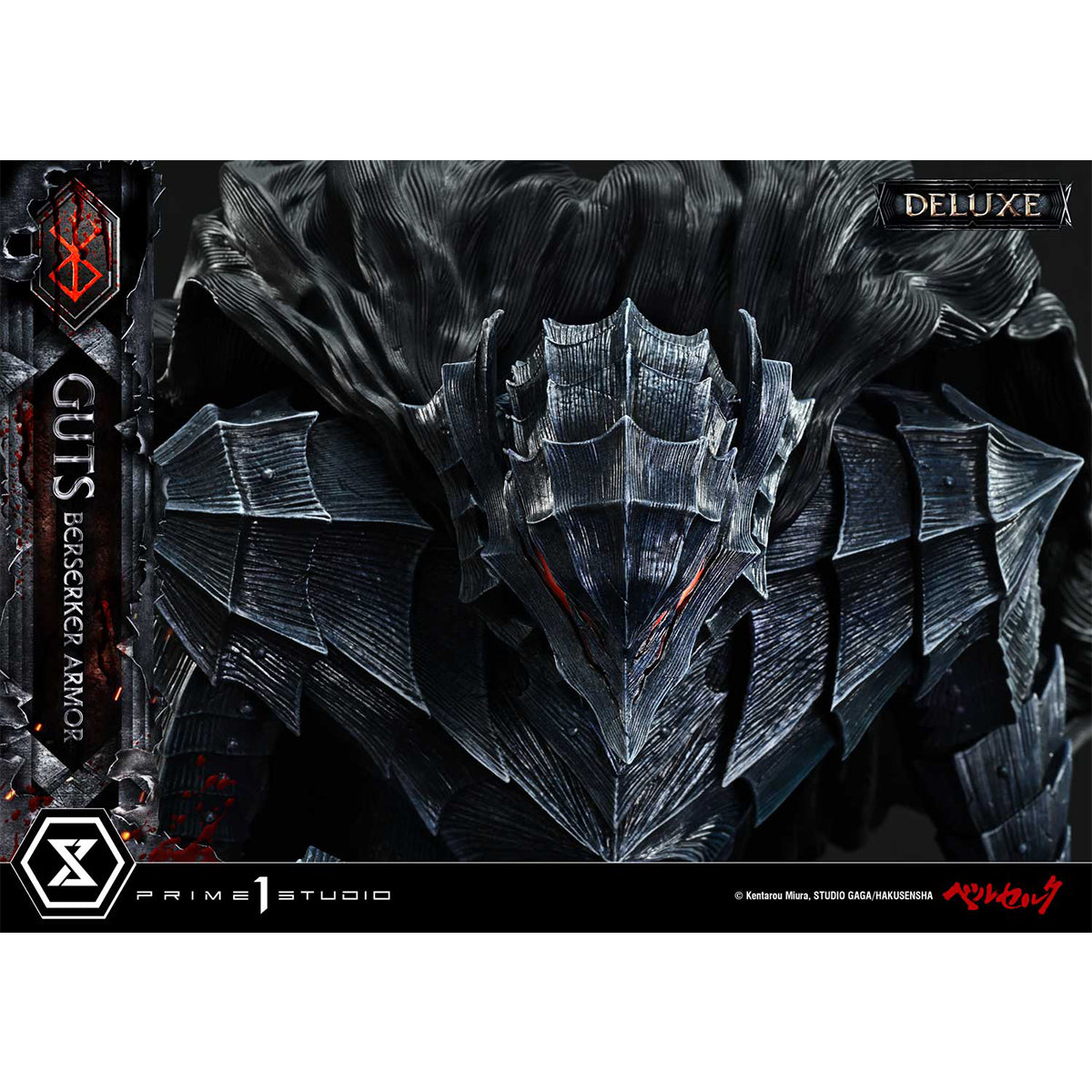 Ultimate Premium Masterline Berserk Guts, Berserker Armor Grunbeld VS Guts | DataBlitz