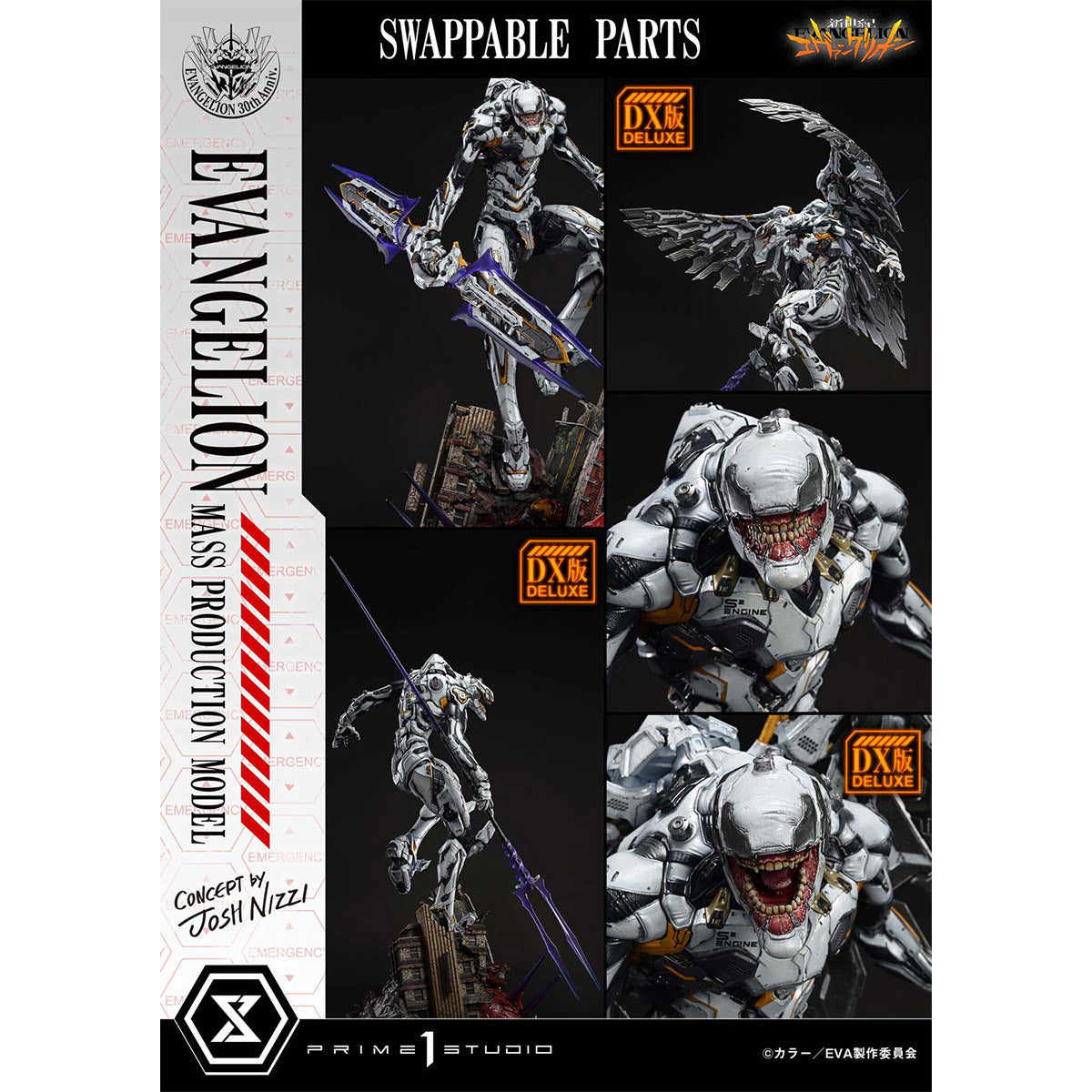 Ultimate Diorama Masterline Neon Genesis Evangelion: Evangelion Mass Production Model (Concept by Josh Nizzi) (Deluxe Version) Pre-Order Downpayment