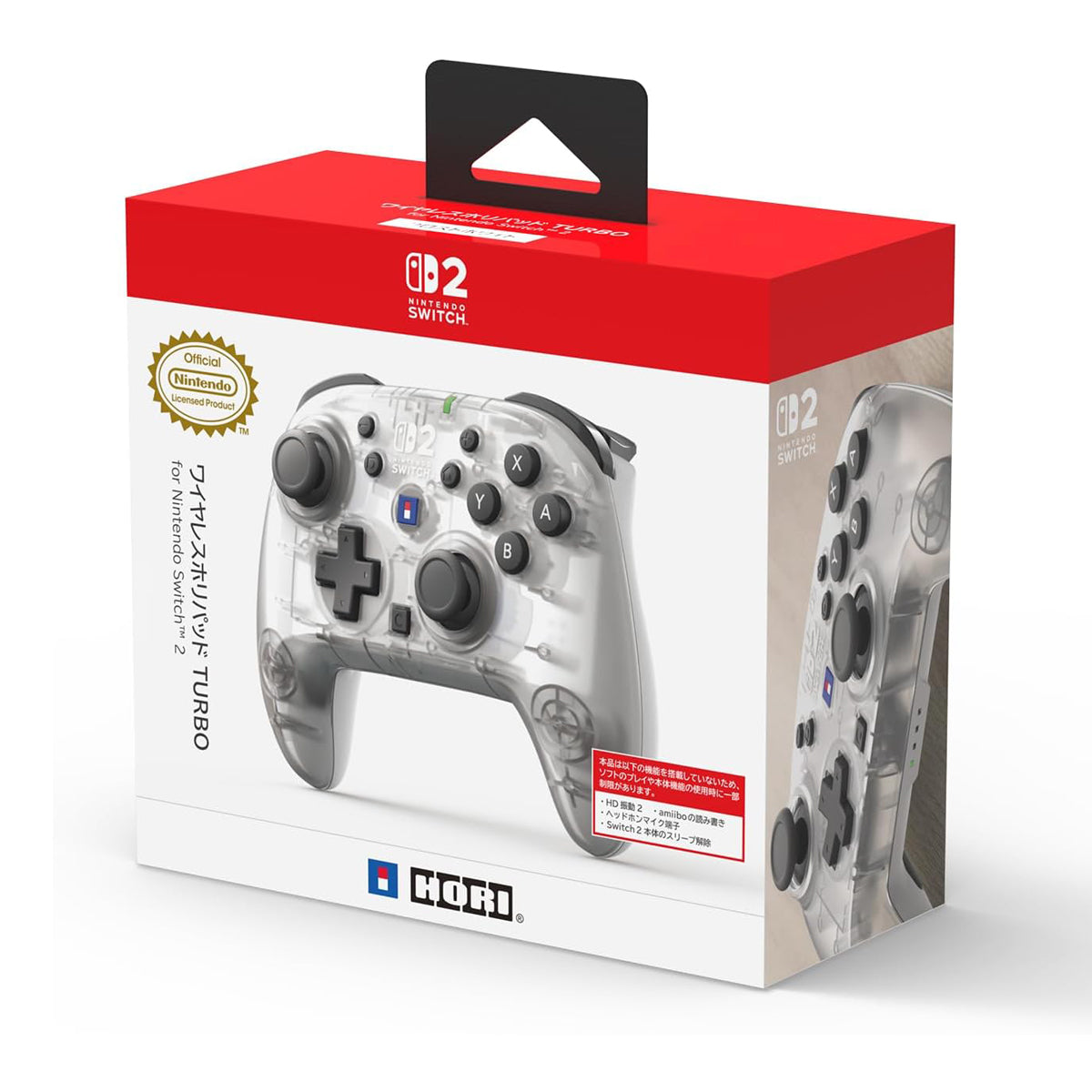 Hori Wireless Horipad Turbo Controller for Nintendo Switch 2