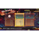 PS4 Disgaea 7 Vows Of The Virtueless Deluxe Edition Reg.1