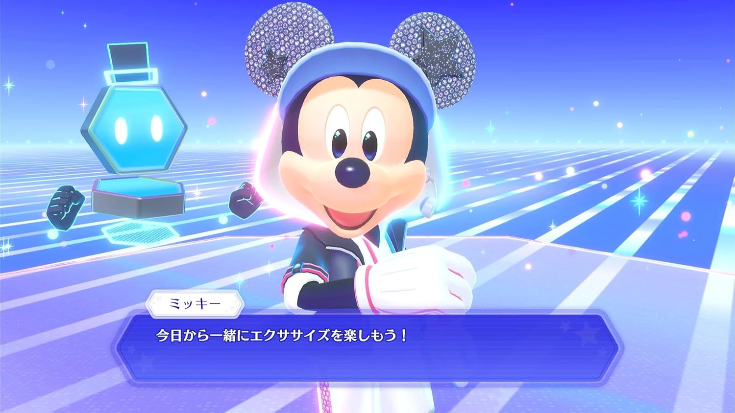 Disney Miraness Fitness | DataBlitz