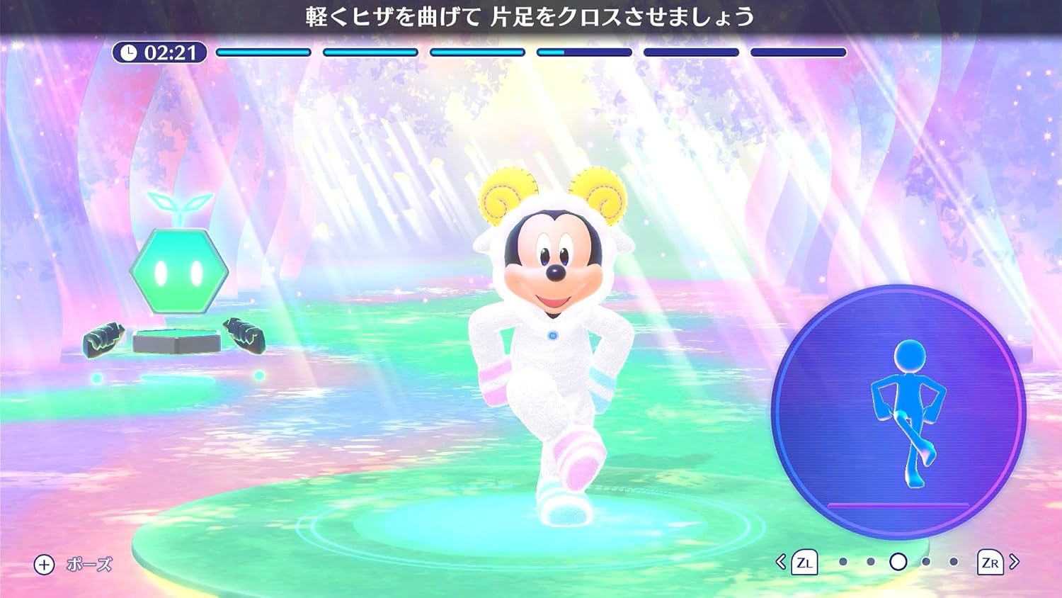 Disney Miraness Fitness | DataBlitz