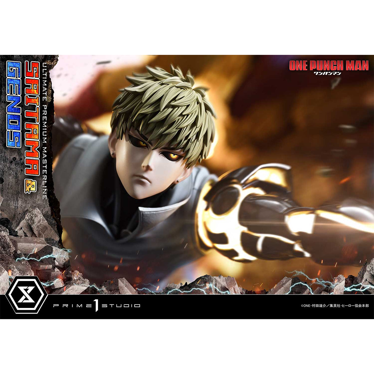 Ultimate Premium Masterline One-Punch Man Saitama & Genos | DataBlitz