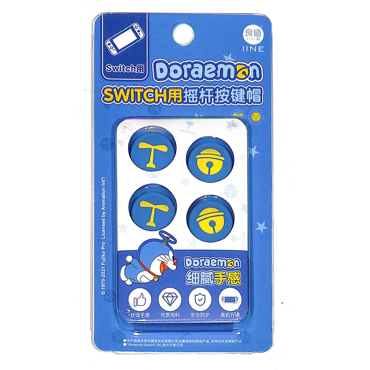 IINE NSW ANALOG CAPS FOR JOY-CON DORAEMON BLUE (L524) - DataBlitz