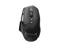 Logitech G502 X Lightspeed Wireless Gaming Mouse | DataBlitz