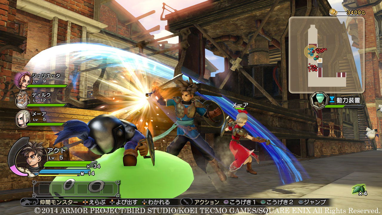 PS4 DRAGON QUEST HEROES YAMIRYUU TO SEKAIJU NO SHIRO (TC/KR VER) REG.3