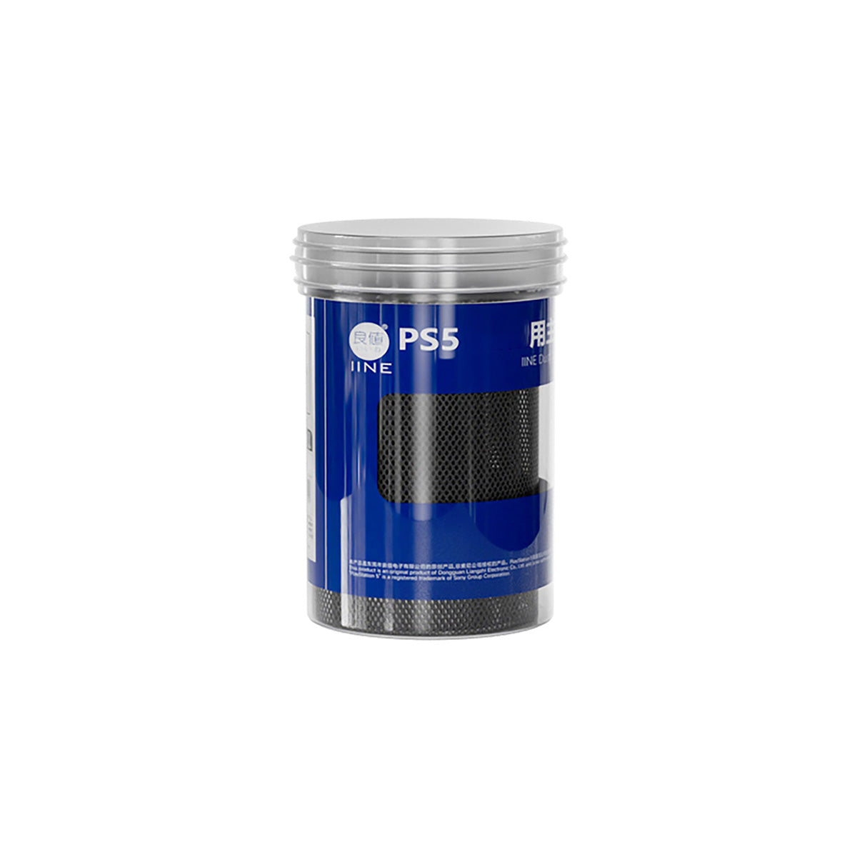 IINE Dust Filter for PS5 Pro (L1124)