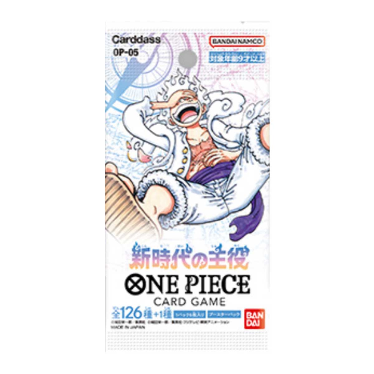 One Piece Card Game Awakening Of The New Era (OP-05)