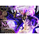 Prisma Wing The Case Study of Vanitas Noé 1/7 Scale Pre-Painted Figure | DataBlitz