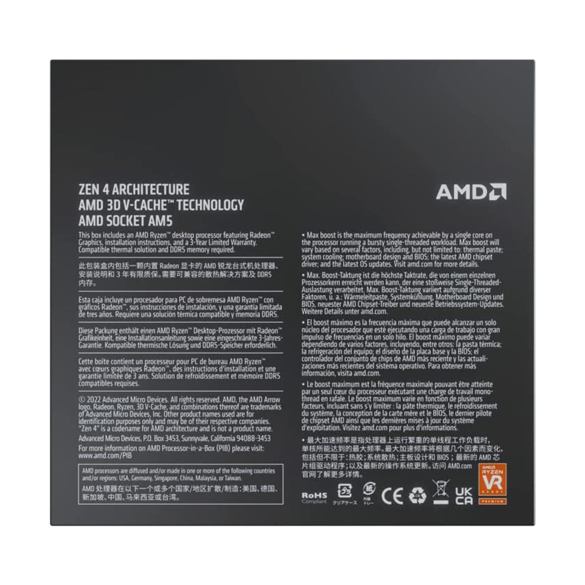 AMD Ryzen 7 7800X3D Processor